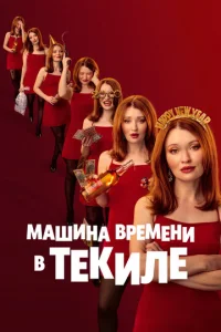 m1mojkɯukvjojk 1010rheʍekvju 1010 тekuvnle