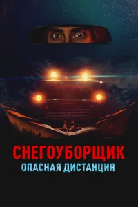 Ckvjer0y10c90rhckeuk. 0nojkсkvjojkᴙ ldouстojkkvjttsuᴙ