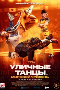 yvnluchckvjӹe тojkkvjttsӹ. m1murh010100il1 yrh01010ekvjb
