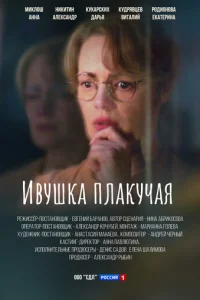 u1010yɯkojk nvnlojkkychcojkᴙ