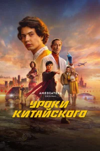 yrh0ku kuтojkil1сk0r0