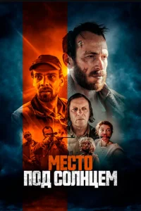 m1meст0 n0ldo с0vnlkvjttseʍ