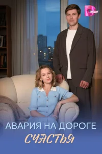 Ã1010apuᴙ kvja ldo0p0re сchcaстbᴙ